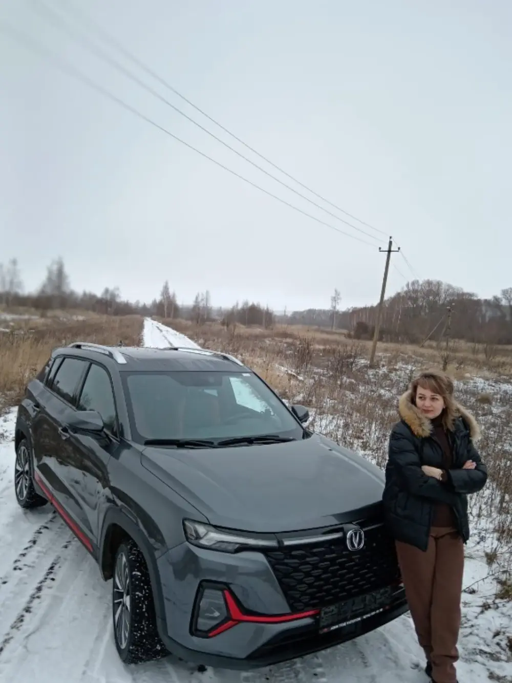 Автомобиль клиента — Наталья
