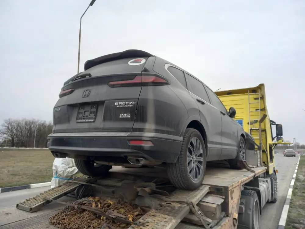 Автомобиль клиента — Александр